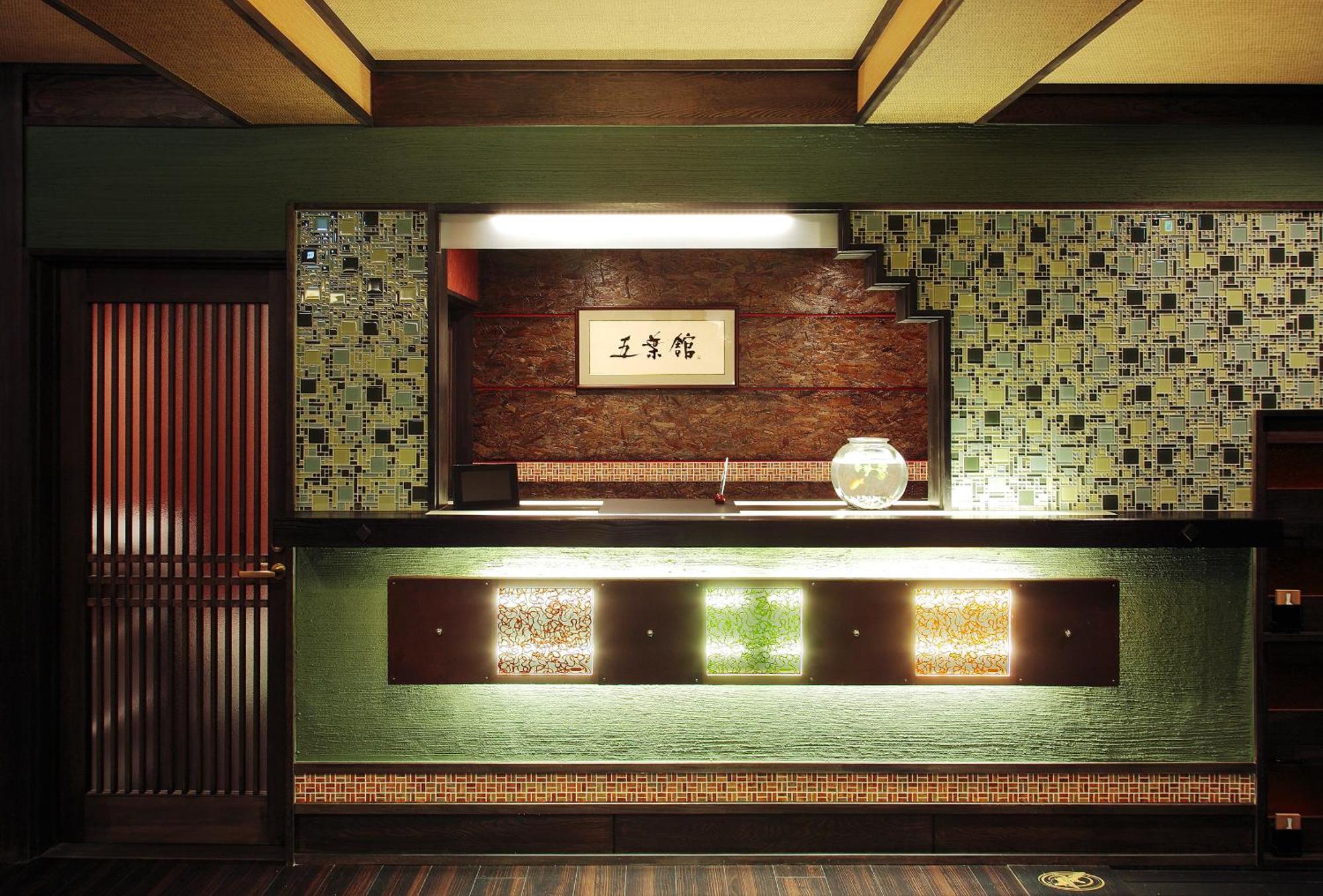 Goyokan อิซุ ภายนอก รูปภาพ